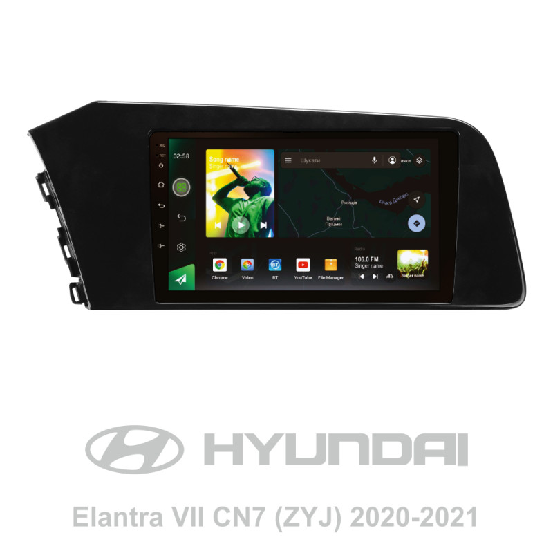 Android head unit SIGMA X9464 ANDROID 10 4+64 Gb 4G DSP Hyundai Elantra VII CN7 (ZYJ) 2020-2021 9"