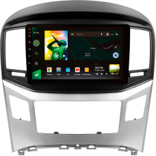 Android head unit SIGMA X9464 ANDROID 10 4+64 Gb 4G DSP Hyundai H1 II 2 TQ 2015-2021 (F2) 9"