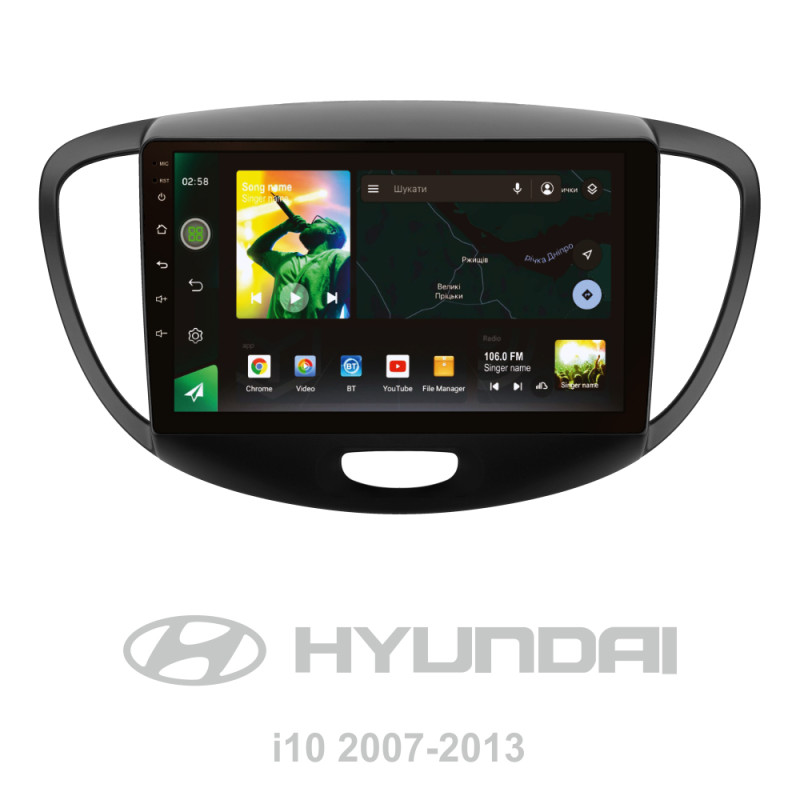 Android head unit SIGMA X9464 ANDROID 10 4+64 Gb 4G DSP Hyundai i10 2007-2013 9"