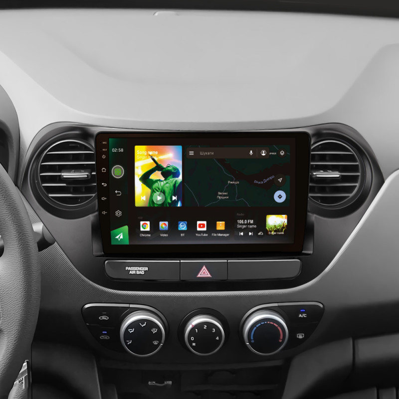 Android head unit SIGMA X9464 ANDROID 10 4+64 Gb 4G DSP Hyundai i10 2013-2016 9" (L1)