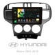 Android head unit SIGMA X9464 ANDROID 10 4+64 Gb 4G DSP Hyundai Matrix 2001 - 2010 9"