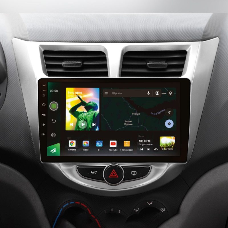 Android head unit SIGMA X9464 ANDROID 10 4+64 Gb 4G DSP Hyundai Solaris 1 2010-2016 9"