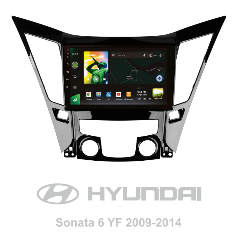 Android head unit SIGMA X9464 ANDROID 10 4+64 Gb 4G DSP Hyundai Sonata 6 YF 2009-2014 (A) 9"