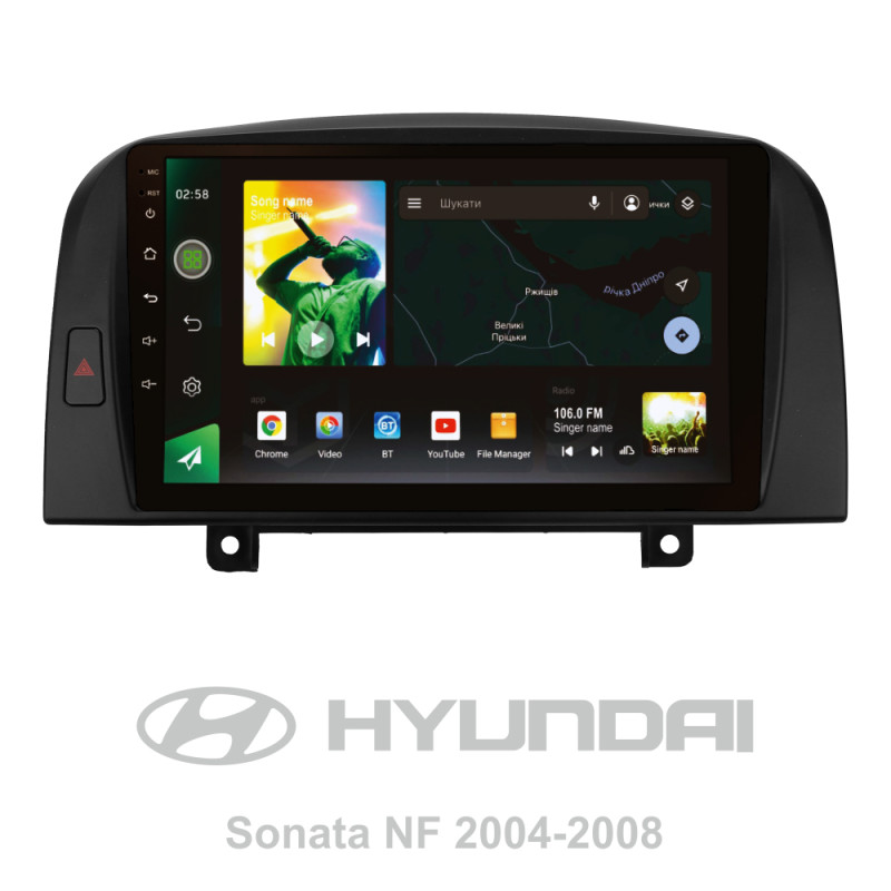 Android head unit SIGMA X9464 ANDROID 10 4+64 Gb 4G DSP Hyundai Sonata NF 2004-2008 9"