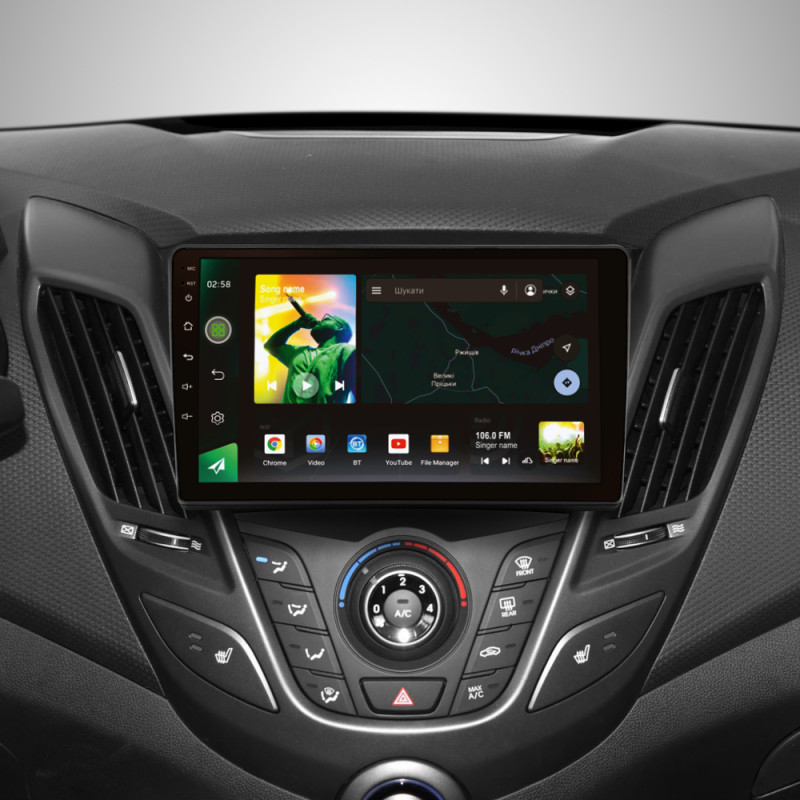 Android head unit SIGMA X9464 ANDROID 10 4+64 Gb 4G DSP Hyundai Veloster FS 2011 - 2017 (A) 9"