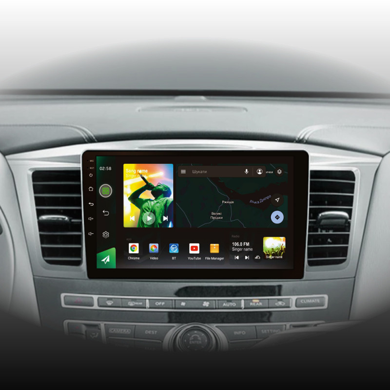 Android head unit SIGMA X9464 ANDROID 10 4+64 Gb 4G DSP Infiniti QX60 1 2016-2020 9" (L3)