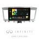 Android head unit SIGMA X9464 ANDROID 10 4+64 Gb 4G DSP Infiniti QX60 1 2016-2020 9" (L3)