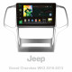 Android head unit SIGMA X9464 ANDROID 10 4+64 Gb 4G DSP Jeep Grand Cherokee WK2 2010-2013 9" (L2)