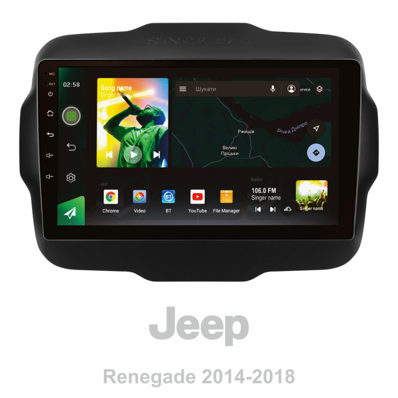 Android head unit SIGMA X9464 ANDROID 10 4+64 Gb 4G DSP Jeep Renegade 2014-2018 9"