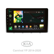 Android head unit SIGMA X9464 ANDROID 10 4+64 Gb 4G DSP Kia Carnival 3 YP (F1) 2014-2021 (A) 9"