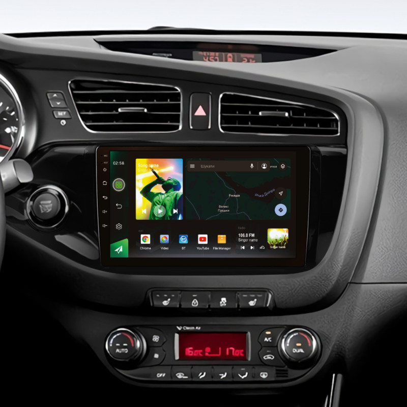 Android head unit SIGMA X9464 ANDROID 10 4+64 Gb 4G DSP Kia CEED Cee'd 2 JD 2012-2018 9"