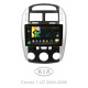 Android head unit SIGMA X9464 ANDROID 10 4+64 Gb 4G DSP Kia Cerato 1 LD 2004-2008 (F1) 9"