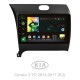 Android head unit SIGMA X9464 ANDROID 10 4+64 Gb 4G DSP Kia Cerato 3 YD 2013-2017 (F1) (C) 9"