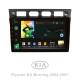 Android head unit SIGMA X9464 ANDROID 10 4+64 Gb 4G DSP Kia Picanto SA Morning 2004-2007 9"