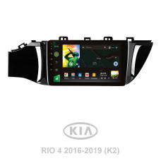 Android head unit SIGMA X9464 ANDROID 10 4+64 Gb 4G DSP Kia RIO 4 2016-2020 (A) 9"