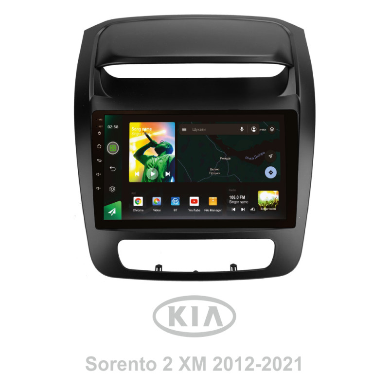 Android head unit SIGMA X9464 ANDROID 10 4+64 Gb 4G DSP Kia Sorento 2 II XM 2012 - 2021 (F3) 9"