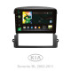 Android head unit SIGMA X9464 ANDROID 10 4+64 Gb 4G DSP Kia Sorento BL 2002 - 2011 9"