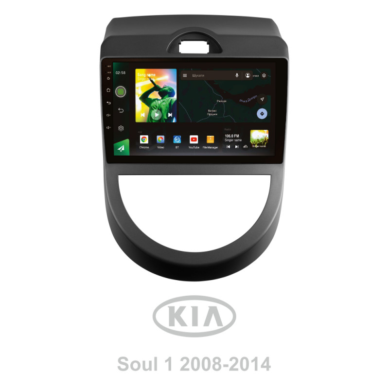 Android head unit SIGMA X9464 ANDROID 10 4+64 Gb 4G DSP Kia Soul 1 2008 - 2014 9"