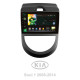 Android head unit SIGMA X9464 ANDROID 10 4+64 Gb 4G DSP Kia Soul 1 2008 - 2014 9"