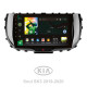 Android head unit SIGMA X9464 ANDROID 10 4+64 Gb 4G DSP Kia Soul SK3 2019-2020 9" (L1)