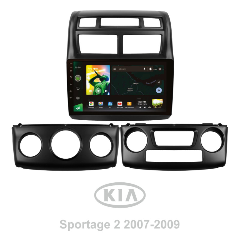 Android head unit SIGMA X9464 ANDROID 10 4+64 Gb 4G DSP Kia Sportage 2 2007-2009 9"