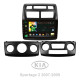 Android head unit SIGMA X9464 ANDROID 10 4+64 Gb 4G DSP Kia Sportage 2 2007-2009 9"