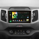 Android head unit SIGMA X9464 ANDROID 10 4+64 Gb 4G DSP Kia Sportage 3 SL 2010-2016 (A) 9"