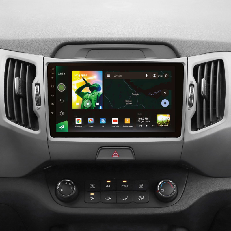 Android head unit SIGMA X9464 ANDROID 10 4+64 Gb 4G DSP Kia Sportage 3 SL 2010-2016 (B) 9"