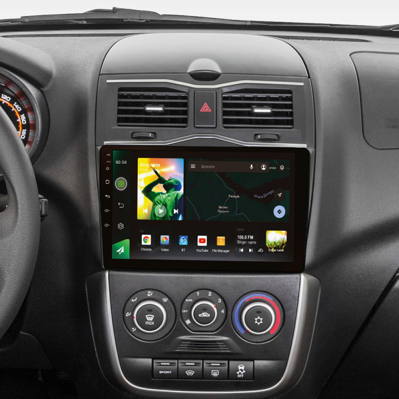 Android head unit SIGMA X9464 ANDROID 10 4+64 Gb 4G DSP LADA Granta Cross 2018-2023 9"