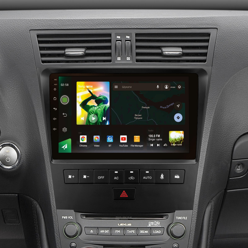 Android head unit SIGMA X9464 ANDROID 10 4+64 Gb 4G DSP Lexus GS300 S190 GS350 GS400 GS430 GS450h GS460 GS 300 III 3 350 400 430 450h 460 04-11 9" (L3)