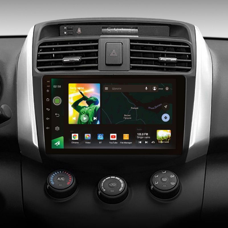 Android head unit SIGMA X9464 ANDROID 10 4+64 Gb 4G DSP Lifan X60 2012-2018 9"