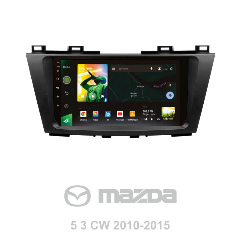 Android head unit SIGMA X9464 ANDROID 10 4+64 Gb 4G DSP Mazda 5 3 CW 2010-2015 9"