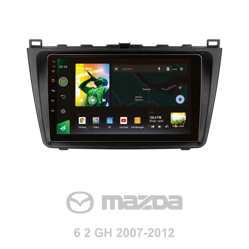 Android head unit SIGMA X9464 ANDROID 10 4+64 Gb 4G DSP Mazda 6 2 GH 2007-2012 9"