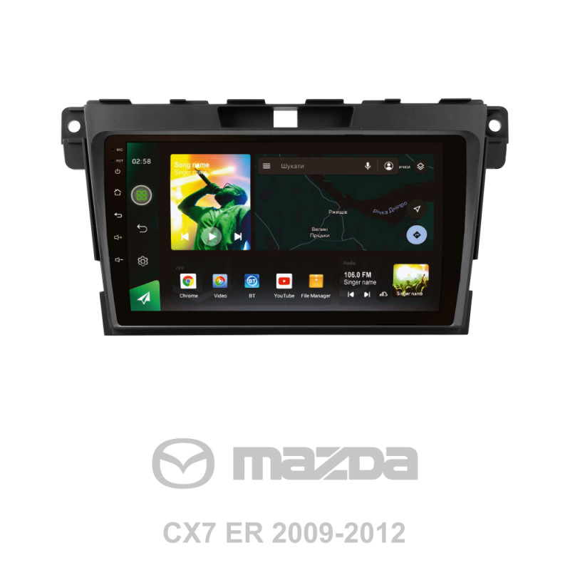 Android head unit SIGMA X9464 ANDROID 10 4+64 Gb 4G DSP Mazda CX7 CX-7 CX 7 ER 2009-2012 9" (L1)