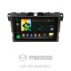 Android head unit SIGMA X9464 ANDROID 10 4+64 Gb 4G DSP Mazda CX7 CX-7 CX 7 ER 2009-2012 9" (L1)