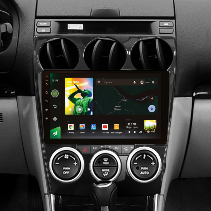 Android head unit SIGMA X9464 ANDROID 10 4+64 Gb 4G DSP Mazda Mazda6 GG 2002-2007 9"