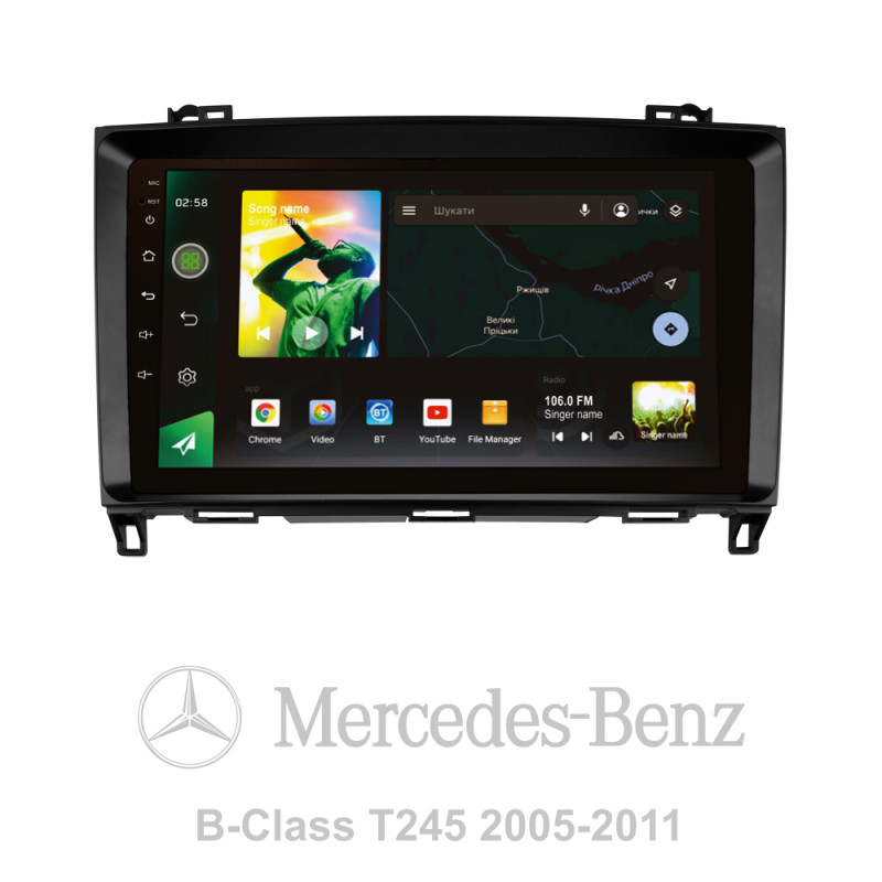 Android head unit SIGMA X9464 ANDROID 10 4+64 Gb 4G DSP Mercedes-Benz B-Class T245 2005-2011 Vito 3 W447 2014-2020 Vito 2 Viano 2 W639 2003-2015 Spr 9"