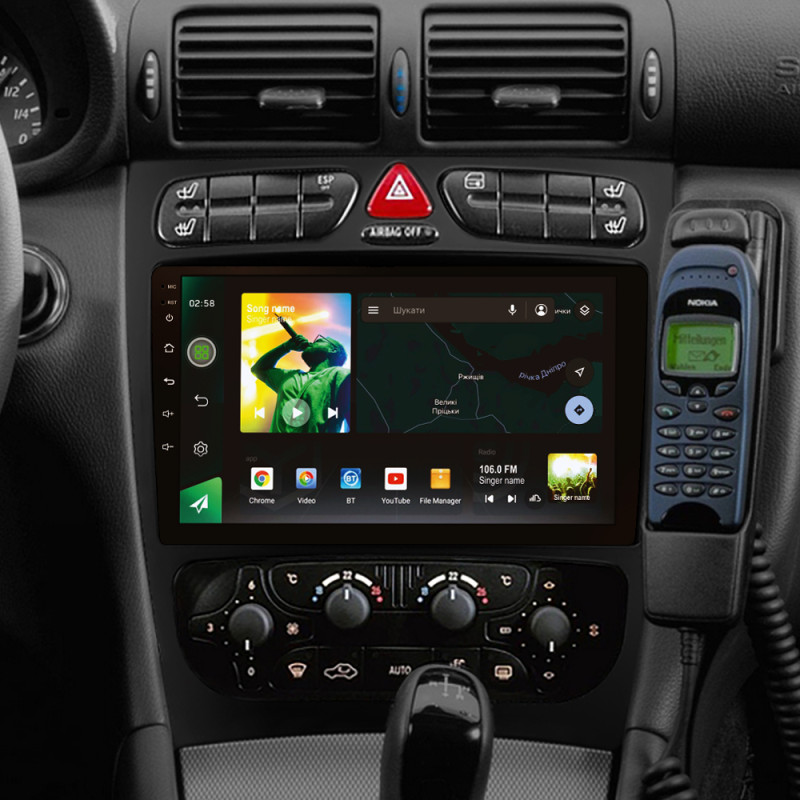 Android head unit SIGMA X9464 ANDROID 10 4+64 Gb 4G DSP Mercedes Benz C Class S203 CL203 W203 (F1) 2000-2004 9" (L1)