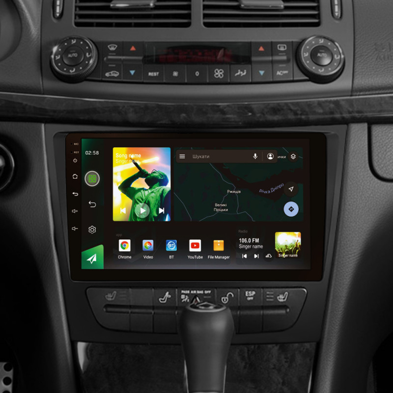 Android head unit SIGMA X9464 ANDROID 10 4+64 Gb 4G DSP Mercedes Benz E Class S211 W211 2002-2009 CLS Class C219 2004-2010 9"