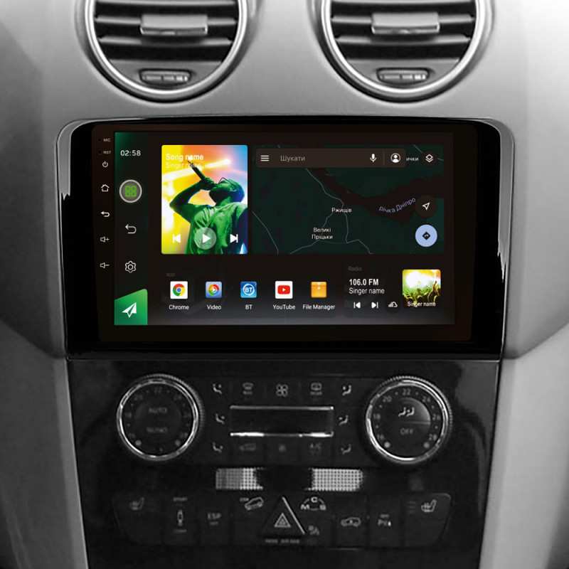 Android head unit SIGMA X9464 ANDROID 10 4+64 Gb 4G DSP Mercedes Benz ML GL ML350 GL320 X164 2005-2009 (F1) 9"