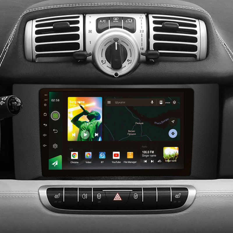 Android head unit SIGMA X9464 ANDROID 10 4+64 Gb 4G DSP Mercedes Benz Smart Fortwo 2 2010-2015 (F1) 9"