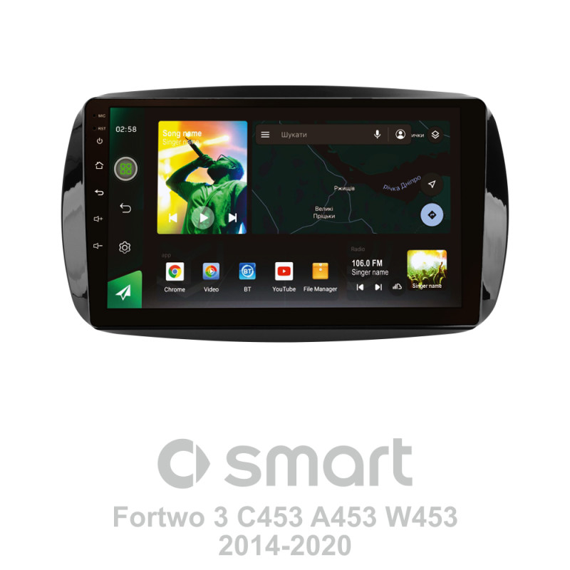 Android head unit SIGMA X9464 ANDROID 10 4+64 Gb 4G DSP Mercedes Benz Smart Fortwo 3 C453 A453 W453 2014-2020 9" (L1)