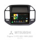Android head unit SIGMA X9464 ANDROID 10 4+64 Gb 4G DSP Mitsubishi Pajero 3 V70 V60 1999-2006 (brown) 9"