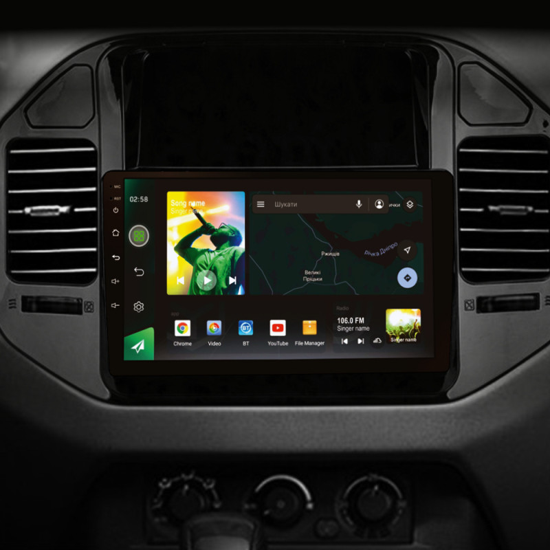Android head unit SIGMA X9464 ANDROID 10 4+64 Gb 4G DSP Mitsubishi Pajero 3 V70 V60 1999-2006 (brown) 9"