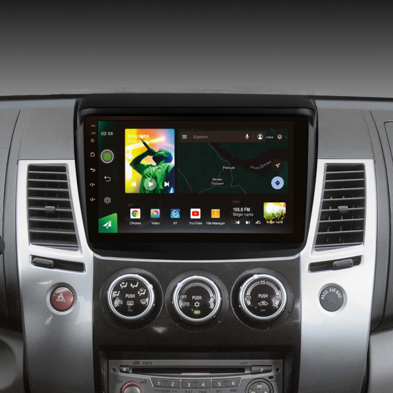 Android head unit SIGMA X9464 ANDROID 10 4+64 Gb 4G DSP Mitsubishi Pajero Sport 2 L200 Triton 2008-2016 (CAN BUS) 9" (L1)
