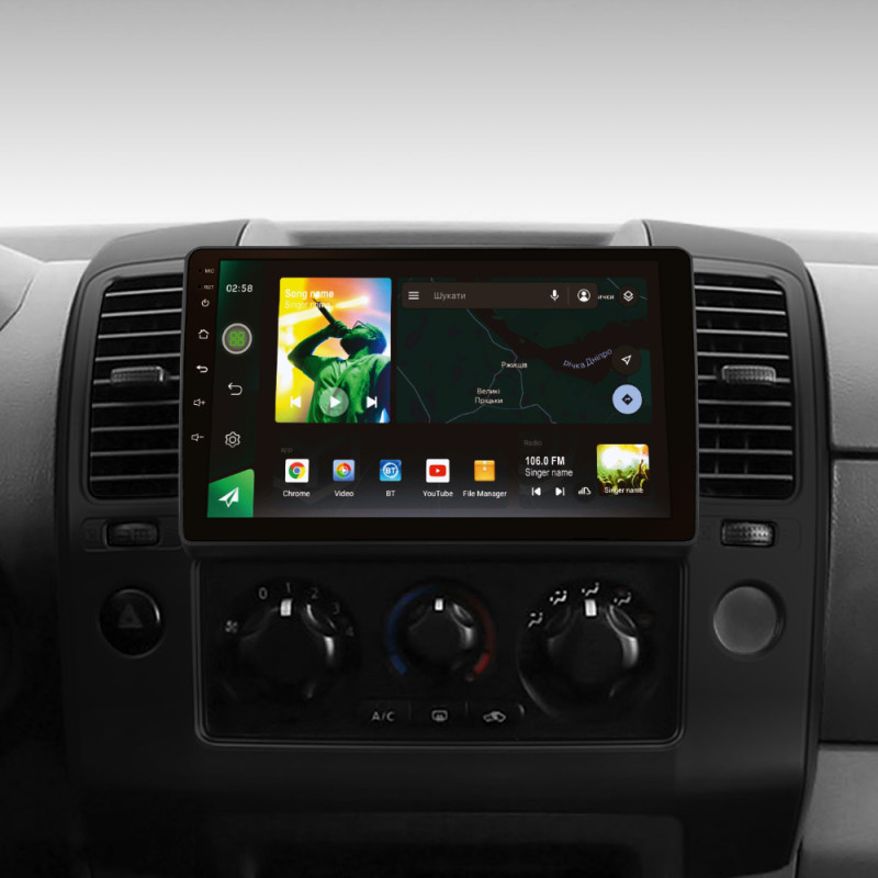Android head unit SIGMA X9464 ANDROID 10 4+64 Gb 4G DSP Nissan Navara 3 D40 2004-2010 (F2) 9"