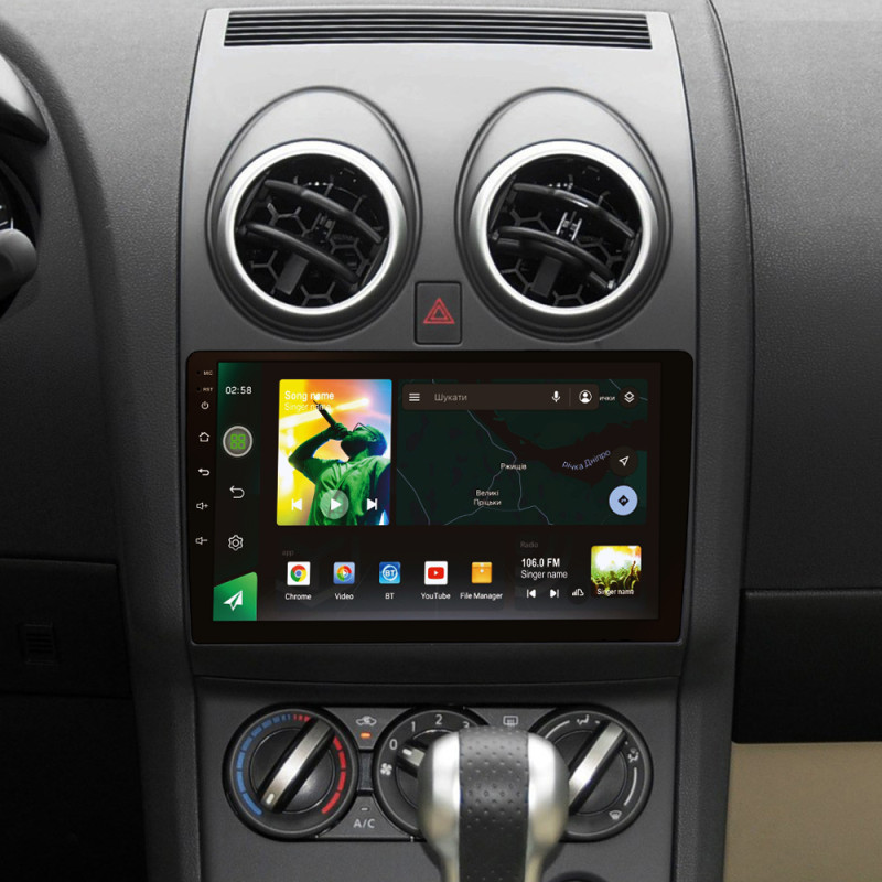 Android head unit SIGMA X9464 ANDROID 10 4+64 Gb 4G DSP Nissan Qashqai 1 J10 2006-2013 (F1) 9"