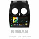 Android head unit SIGMA X9464 ANDROID 10 4+64 Gb 4G DSP Nissan Qashqai 1 J10 2006-2013 (F1) 9"