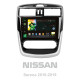 Android head unit SIGMA X9464 ANDROID 10 4+64 Gb 4G DSP Nissan Serena 2016-2019 (B) 9"