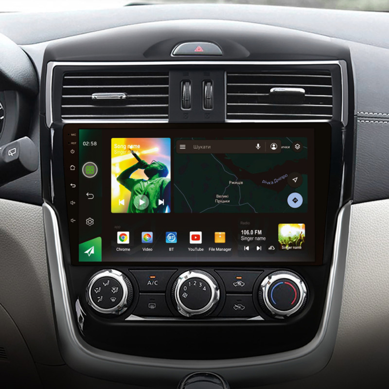 Android head unit SIGMA X9464 ANDROID 10 4+64 Gb 4G DSP Nissan Serena 2016-2019 (B) 9"